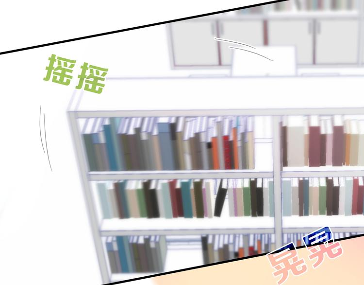 第1话 我是许之之152