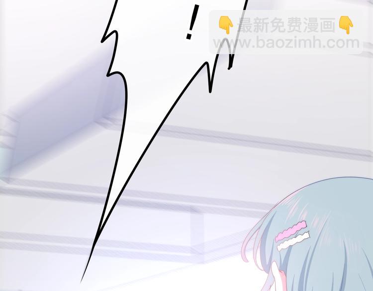 第16话 透光的心意107