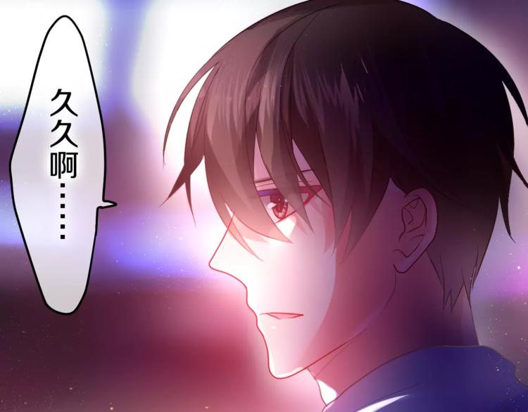 第17话 秘密42