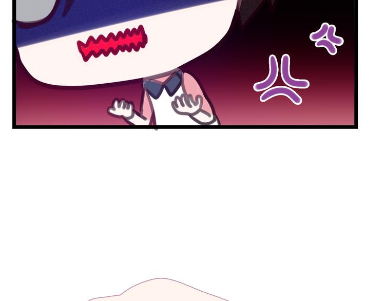 第59话 还往哪儿躲呢？16