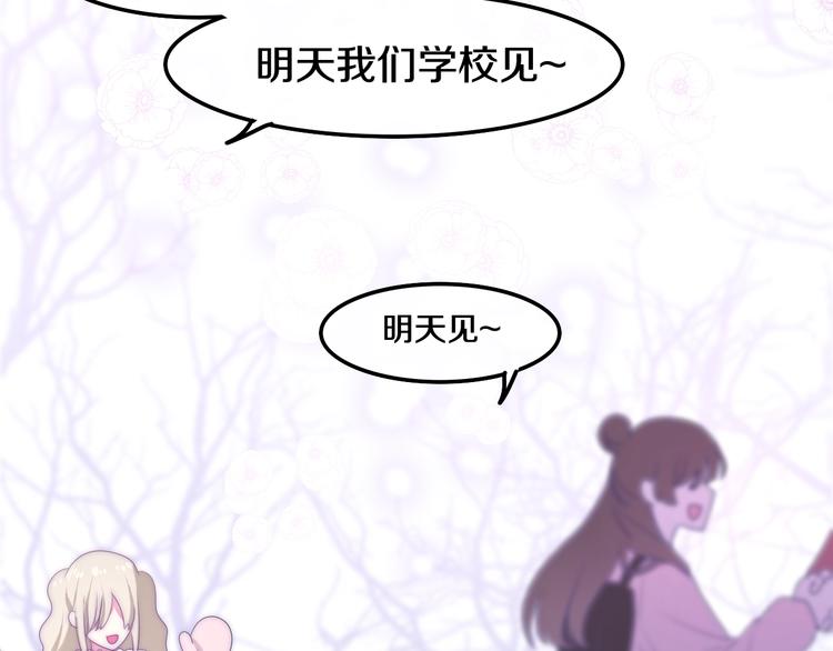 第31话 绽放的礼花34