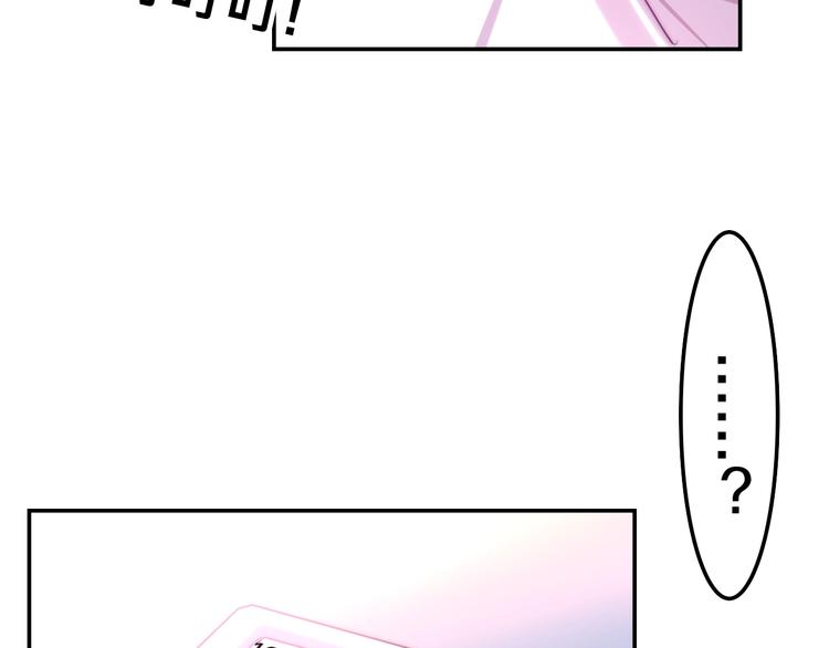 第15话 细微的变化31