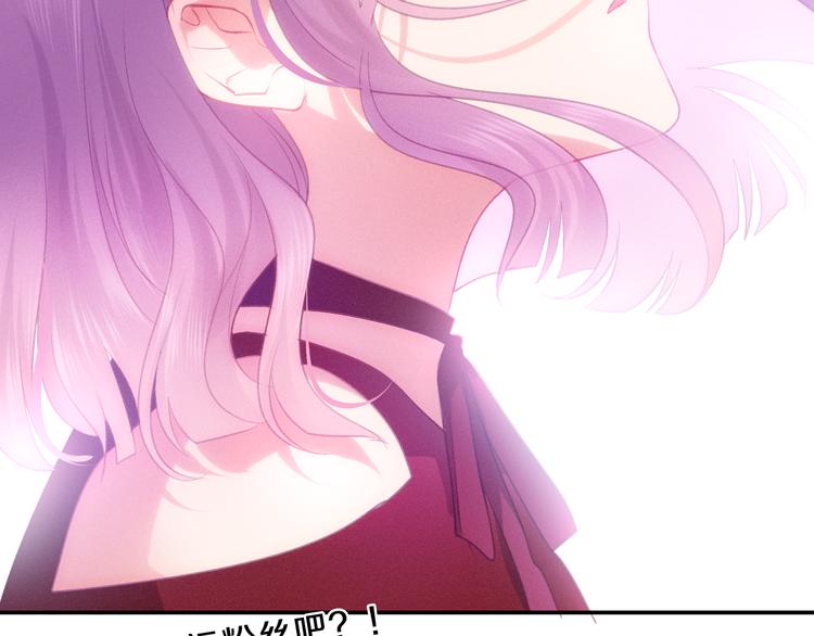第63话 梦想中的告白65