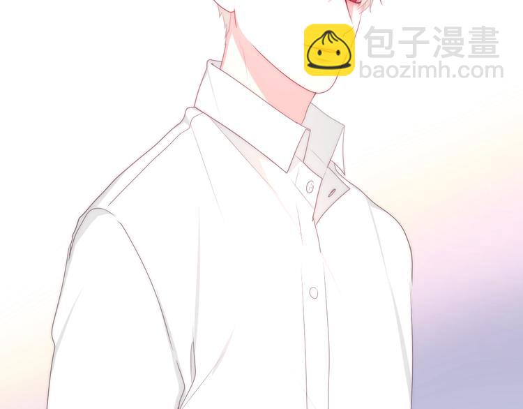第19话 我们的秘密…99