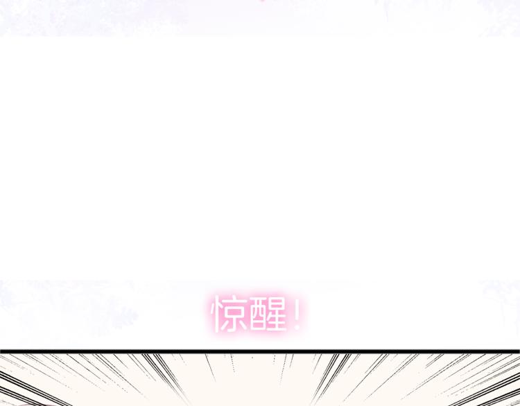 第1话 新邻居10