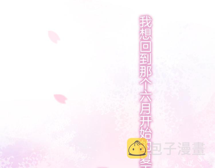 第1话 新邻居3