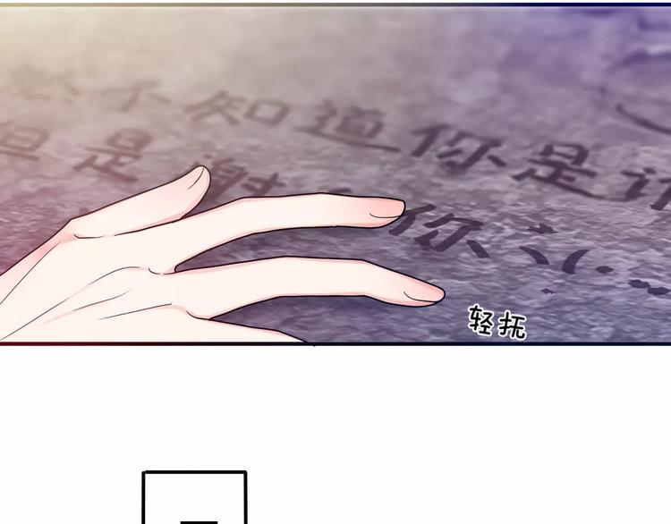 第24话 追求行动31