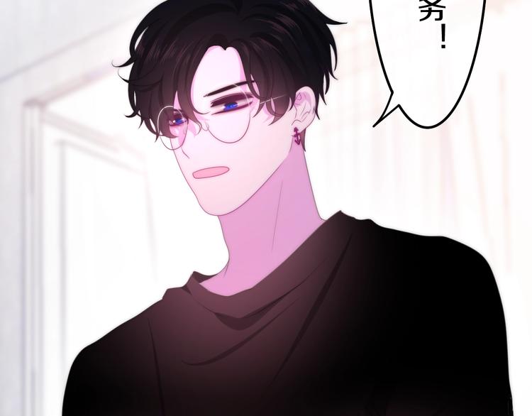 第17话 生日快乐111