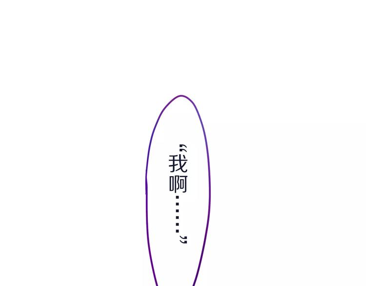 第9话  心跳时刻70
