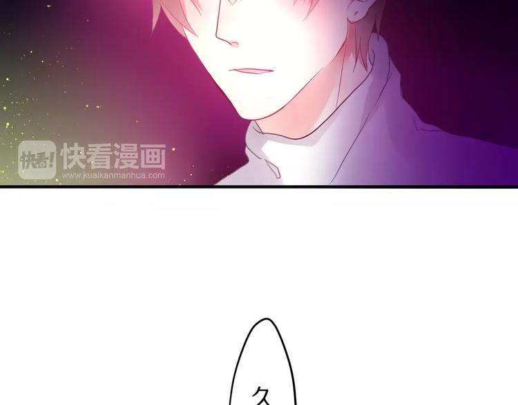 第17话 秘密17