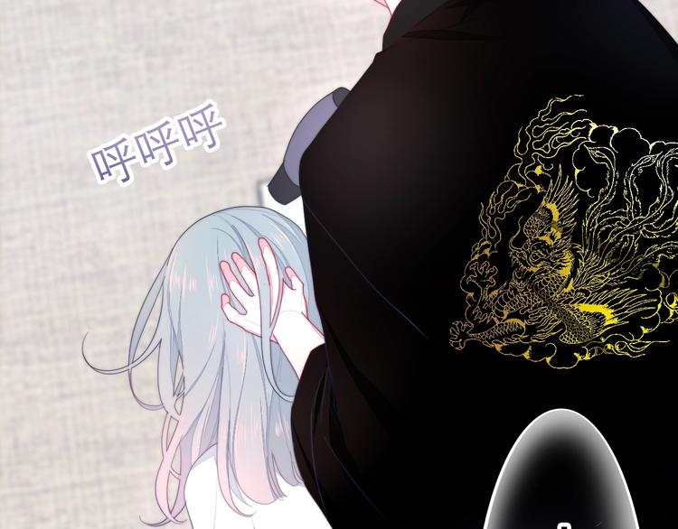 第29话 操碎心的老父亲24