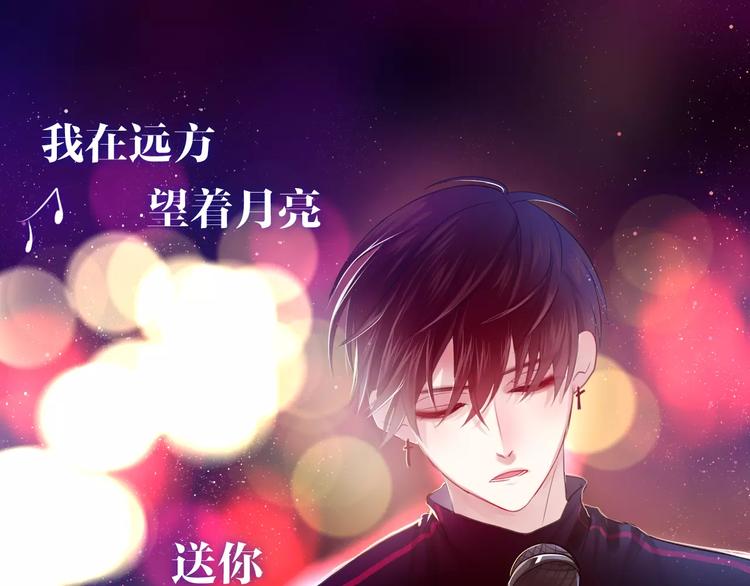第25话 靠近你5