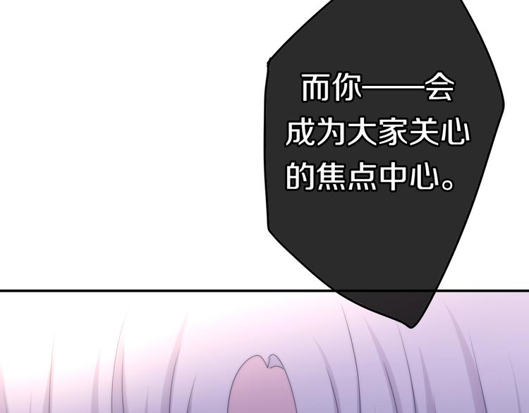 第22话 黑骑士81