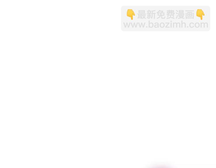 第10话 洗澡？！85
