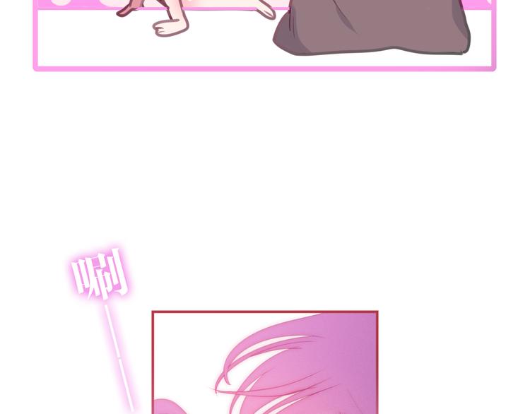 第59话 还往哪儿躲呢？72
