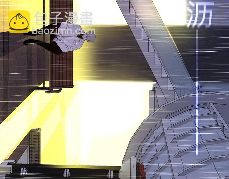 第37话 雨中的拥抱82