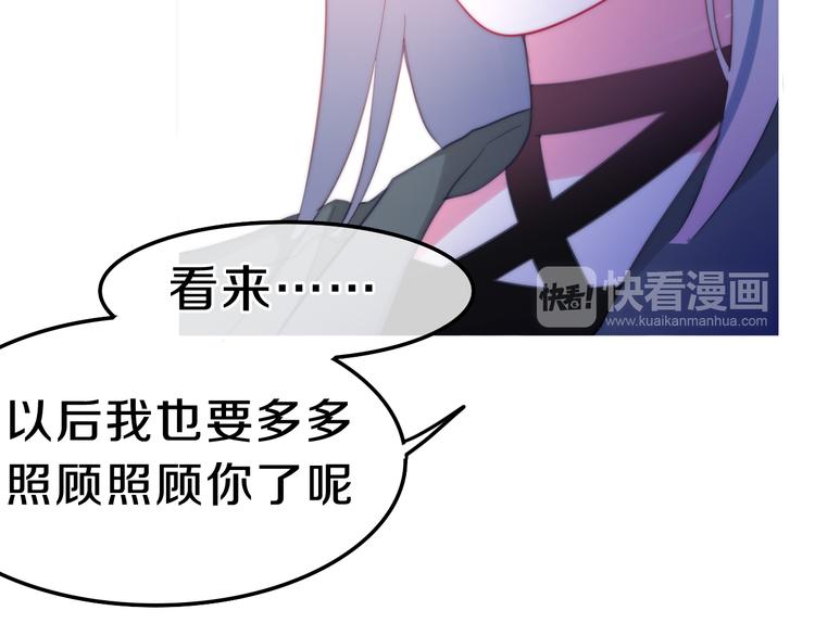 第7话 螳螂和黄雀95
