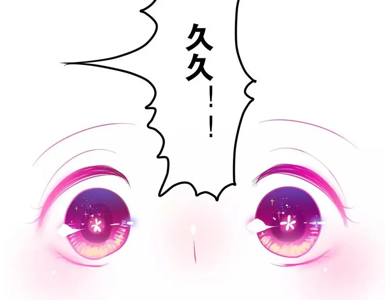 第27话 女生宿舍72