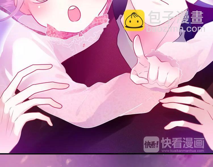 番外1（下） 圣诞奇妙夜15