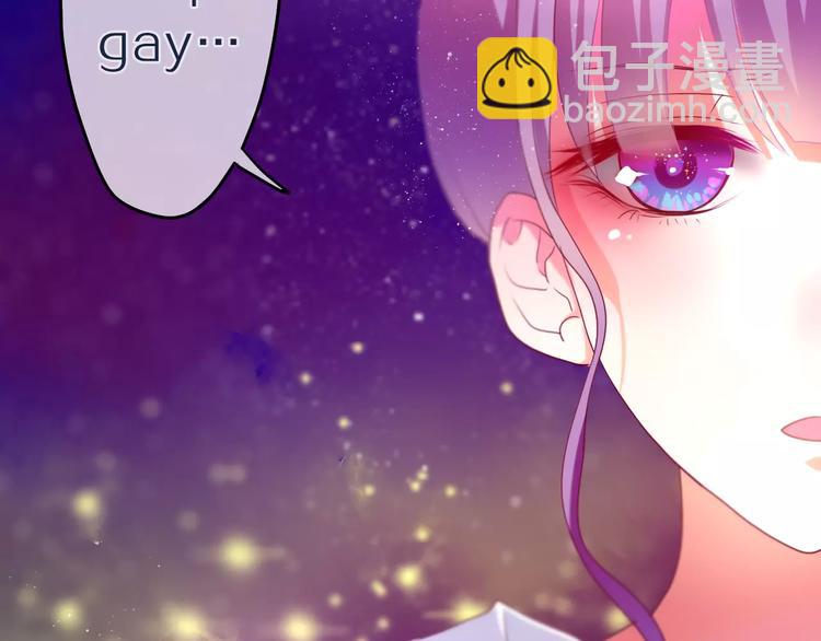 第10话 洗澡？！77