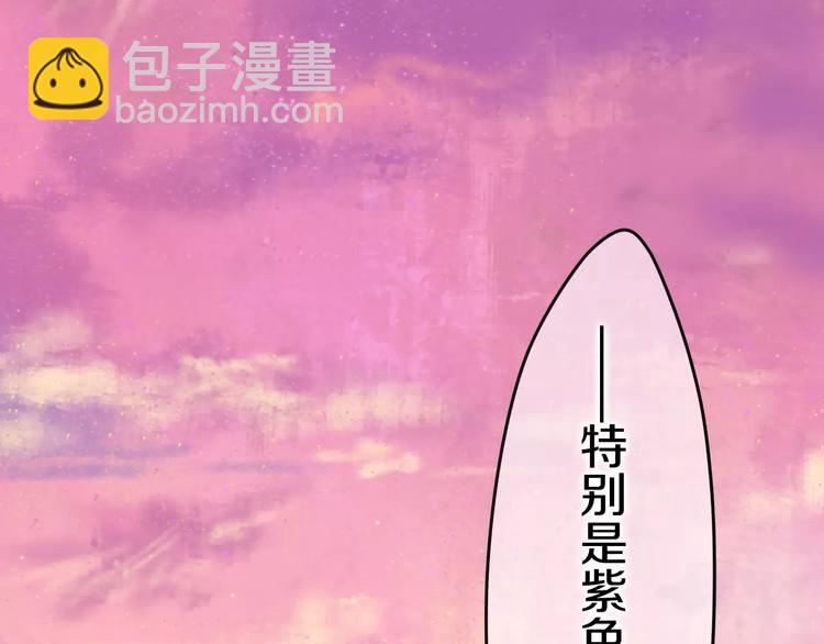 番外1（下） 圣诞奇妙夜37