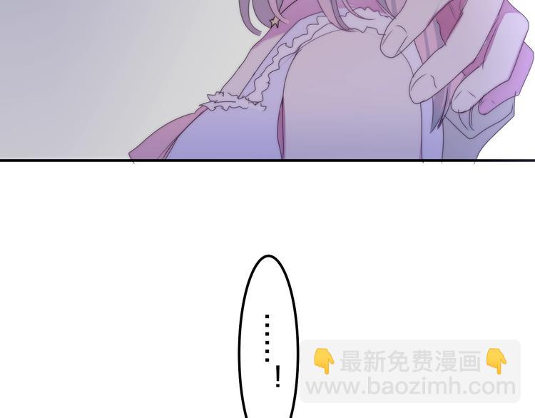 第31话 绽放的礼花64