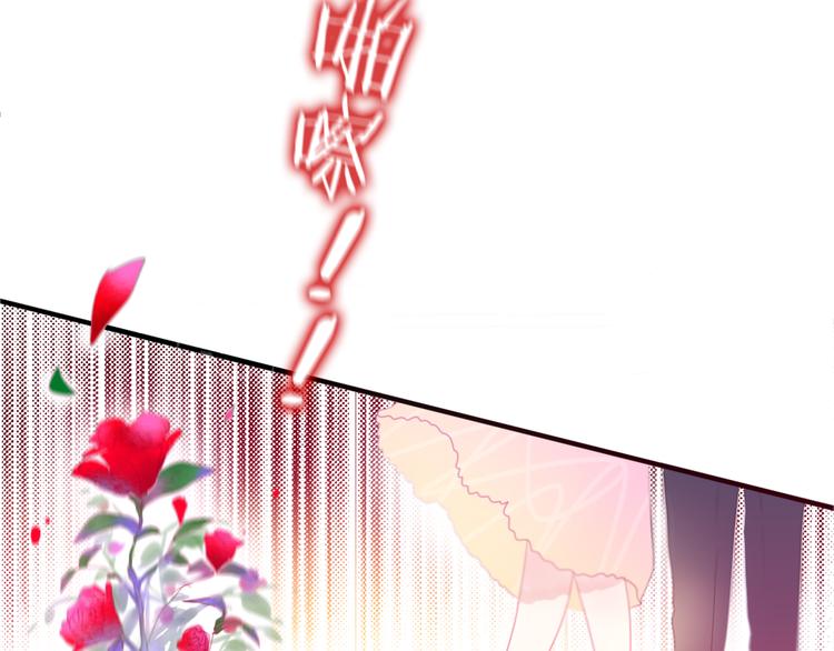 第1话 新邻居91