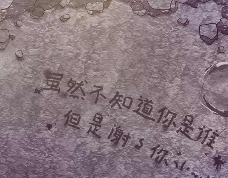 第24话 追求行动18