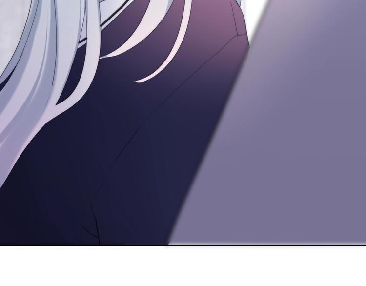 第36话 离她远一点！41