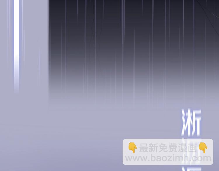 第38话 坚决的告白！31