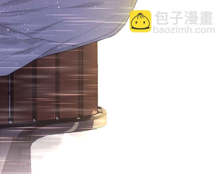 第37话 雨中的拥抱85