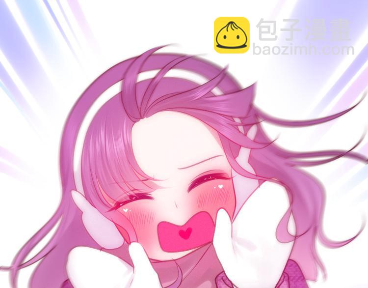 第64话 我要大声告白！32