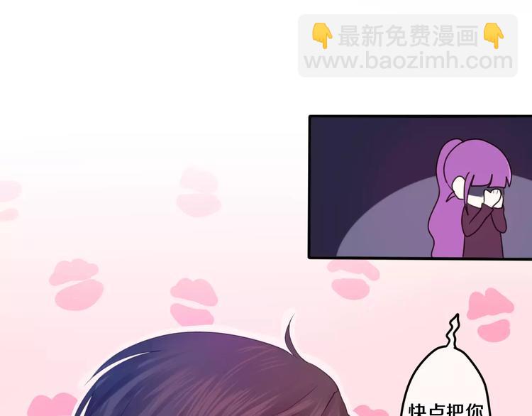 番外2  春节聚会34