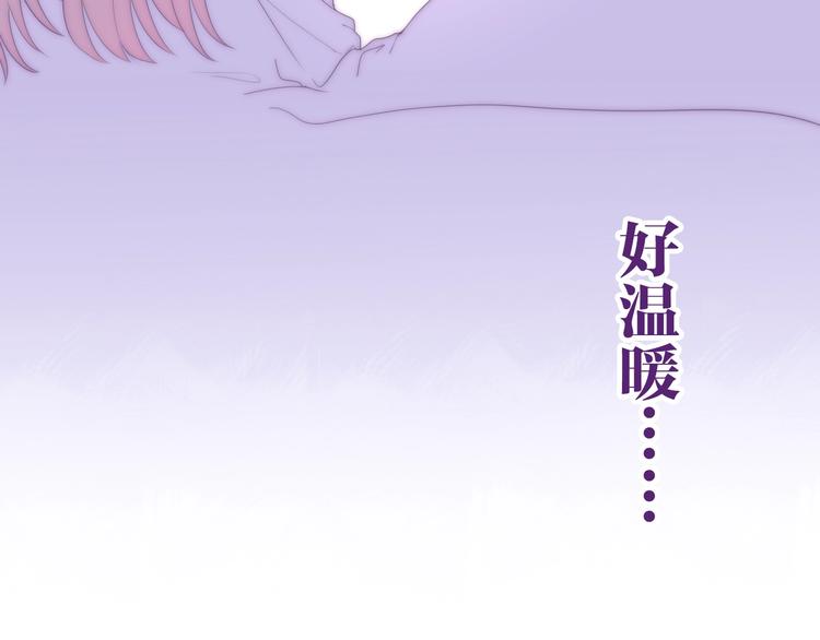 第32话 情不自禁93
