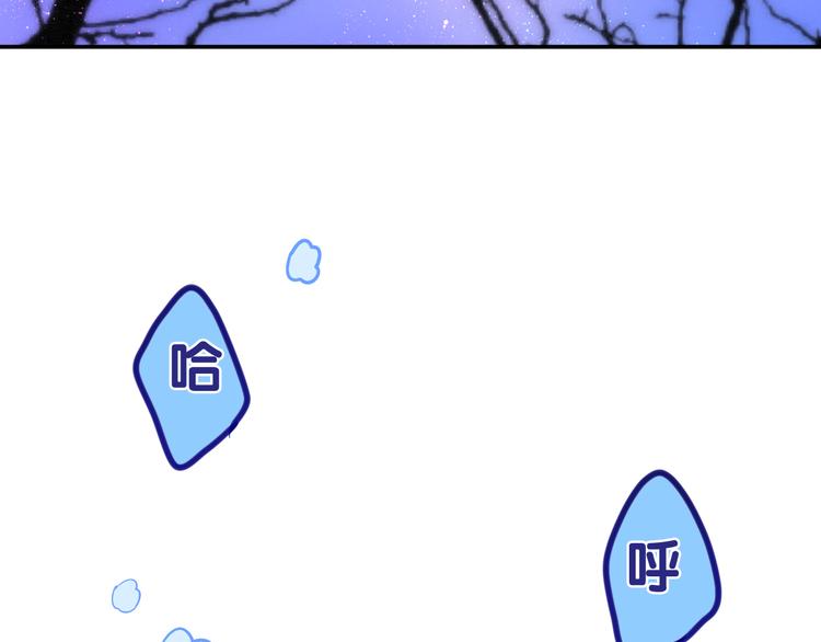 第64话 我要大声告白！40