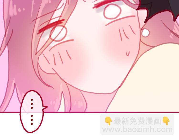 第5话 独一无二的你27