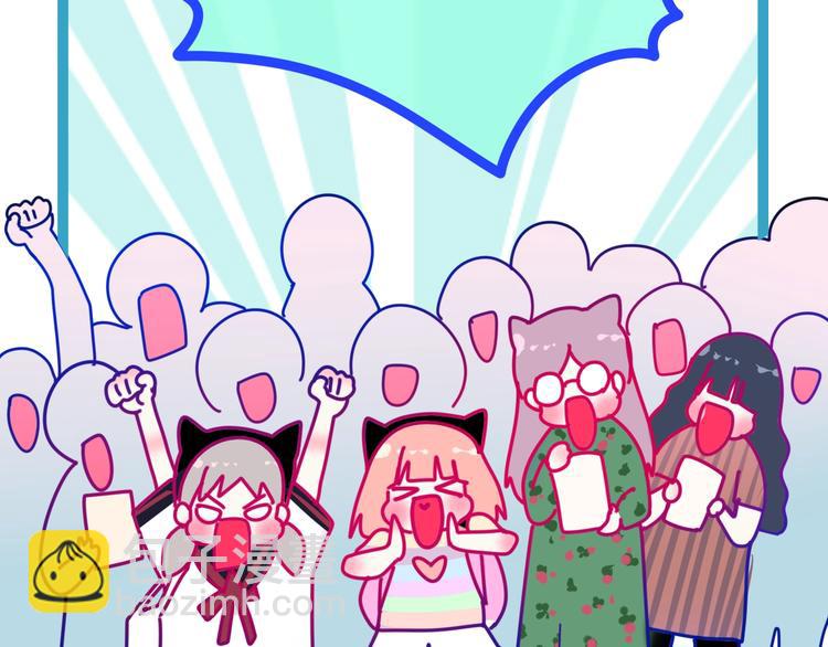 第14话 闪闪发光的眼睛126