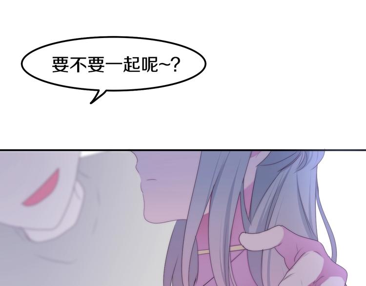 第31话 绽放的礼花63