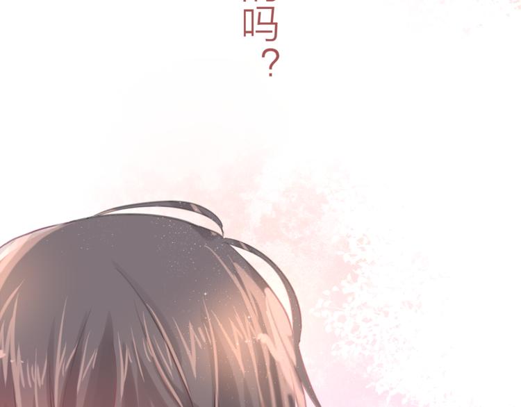 第5话 独一无二的你109
