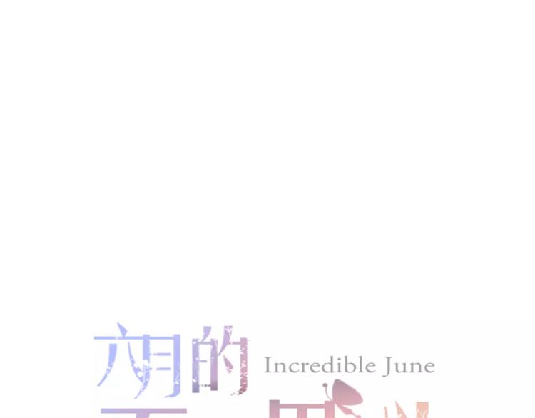 第9话  心跳时刻11