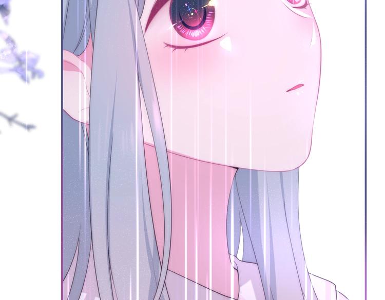 第38话 坚决的告白！79