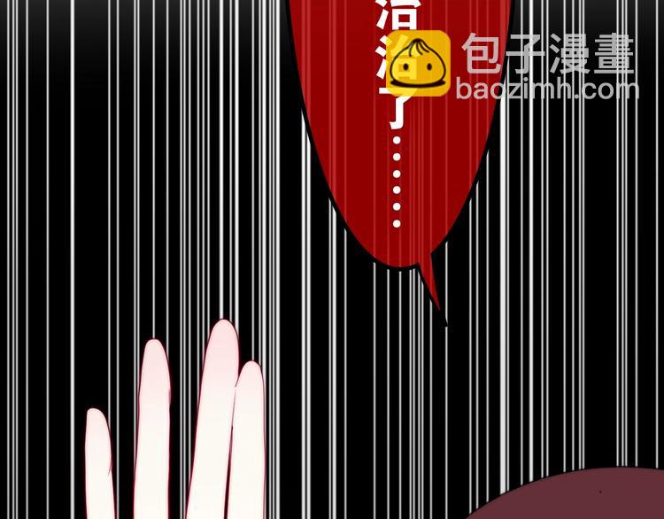 第13话 红花与绿叶103