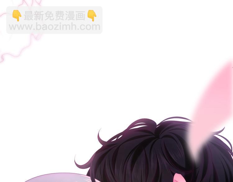 第41话 告白之冷猫99