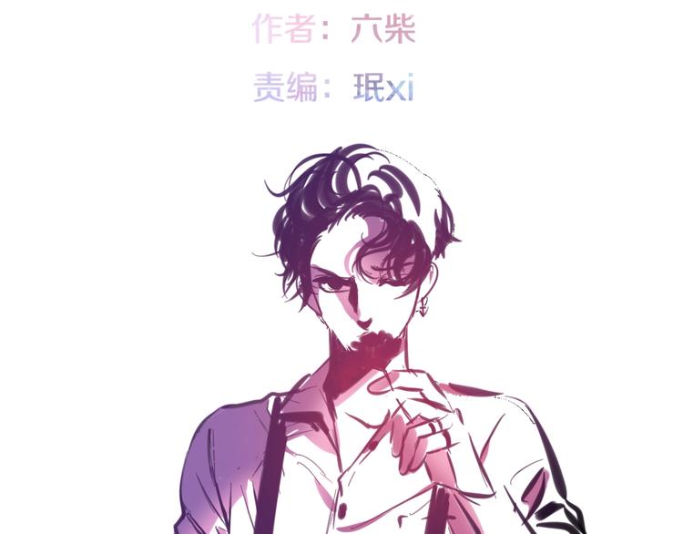 第14话 闪闪发光的眼睛13