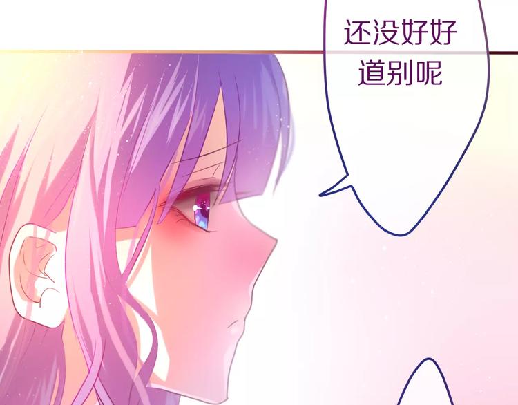 第9话  心跳时刻65