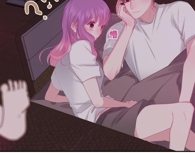 第59话 还往哪儿躲呢？64