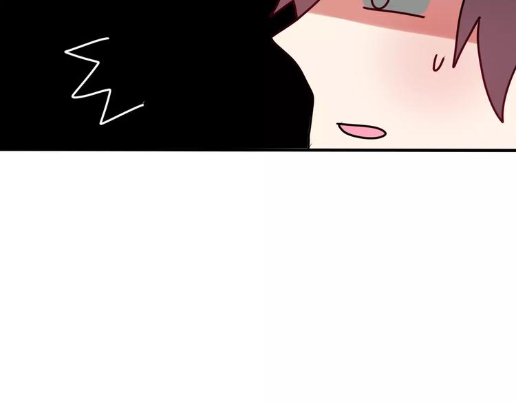 第13话 抓紧你69