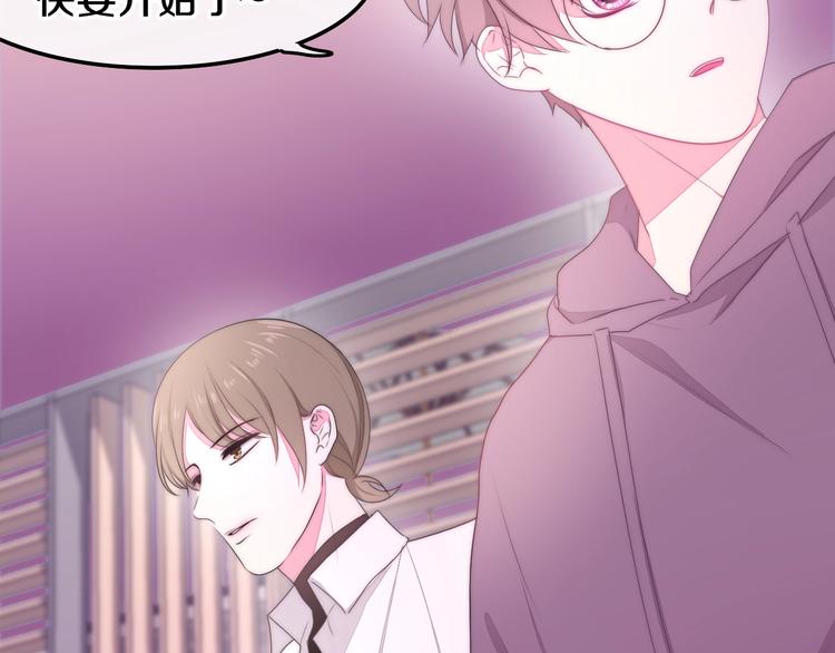 第31话 绽放的礼花12