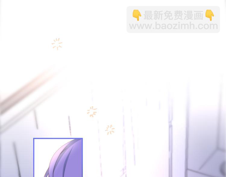 第9话 悄悄伸出的手87