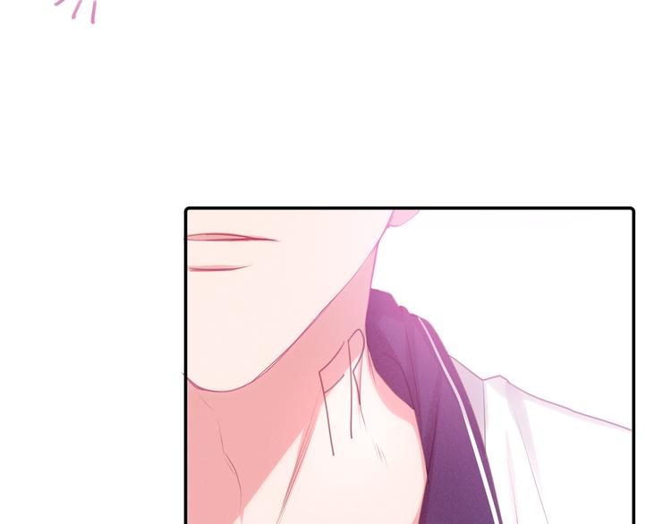 第58话 害羞的抓狂了70